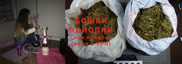 мет Горняк