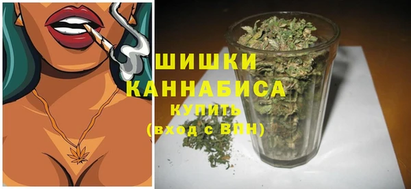 мефедрон VHQ Горно-Алтайск
