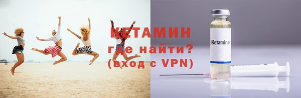 мет Горняк