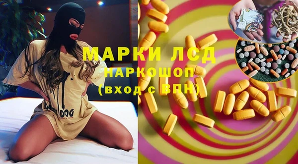 мефедрон VHQ Горно-Алтайск