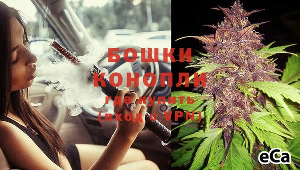 мет Горняк