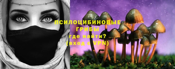 мефедрон VHQ Горно-Алтайск