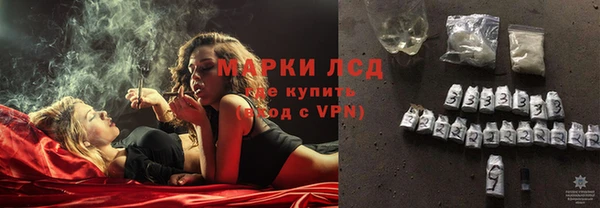 мет Горняк