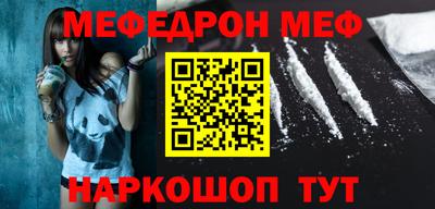 кокс Новозыбков