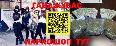 эйфоретик Новодвинск