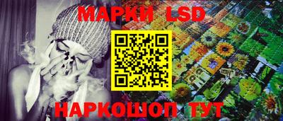 эйфоретик Новодвинск