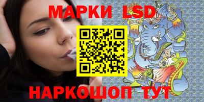 кокс Новозыбков