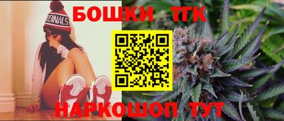 кокс Новозыбков