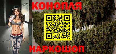 эйфоретик Новодвинск