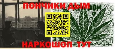 мет Новокубанск