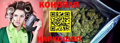 эйфоретик Новодвинск