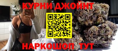 мет Новокубанск