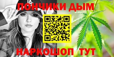 кокс Новозыбков