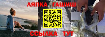 эйфоретик Новодвинск