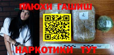 кокс Новозыбков