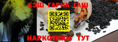 кокс Новозыбков