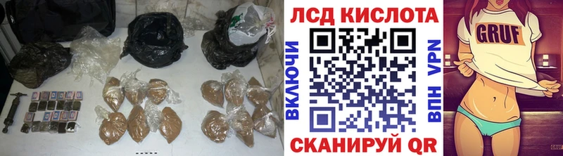 ЛСД экстази ecstasy  MEGA ССЫЛКА  Черногорск 